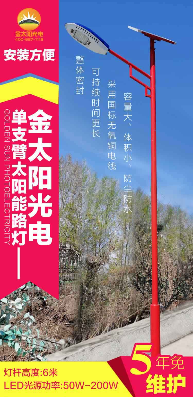 IMG_20200504_095001a.jpg IMG_20200504_095001a.jpg