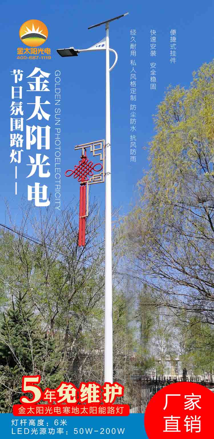 IMG_20200504_095408a.jpg IMG_20200504_095408a.jpg